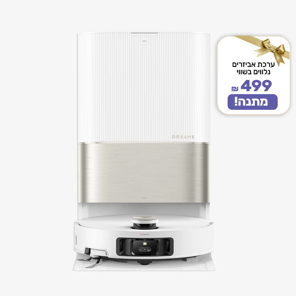 תמונה ממוזערת 2